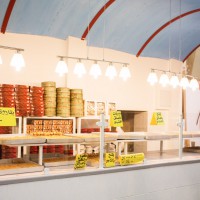 Okad Center, Ihre orientalische Bäckerei in Essen