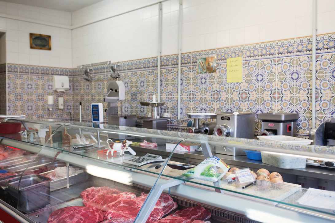 Okad Center, Halal Metzgerei Adnan
